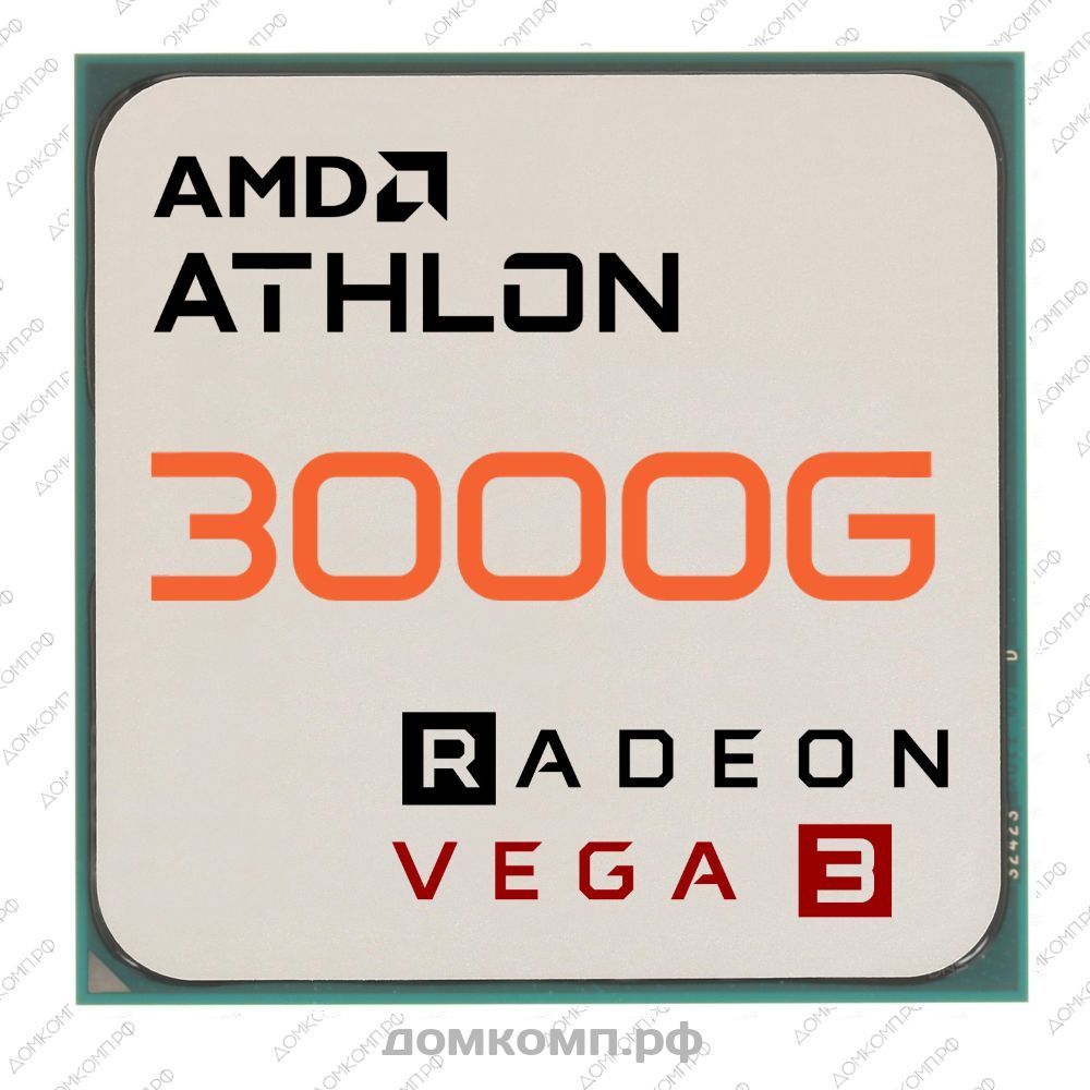 AMD Athlon 3000G OEM